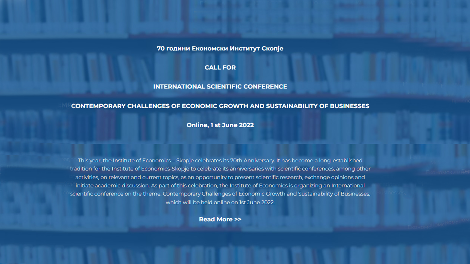 Интернационална Конференција, онлајн, 1ви јуни 2022 (ВИДЕО)